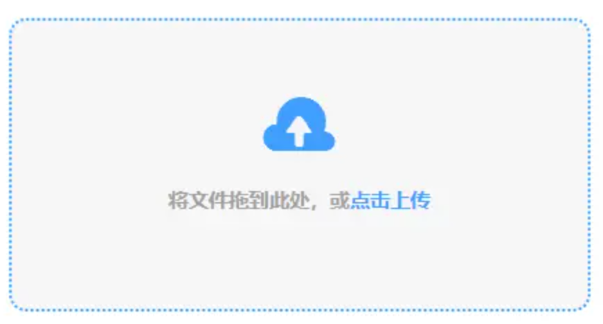 争霸8使用讲解 - 添加文件